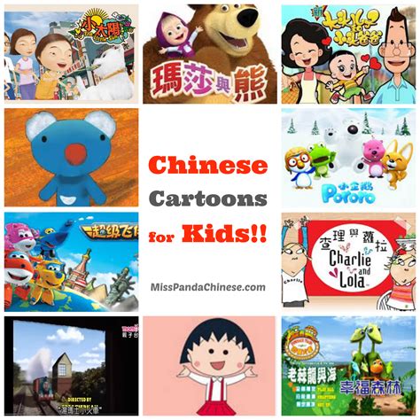 chinese cartoon xxx|Chinese Animation Porn Videos 